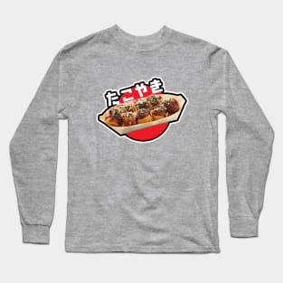 Takoyaki Long Sleeve T-Shirt